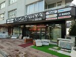 Aras Construction Dikmen (Ankara Province, Cankaya District, Dikmen Cad., 172A), hardware market