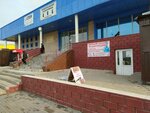 Veterinary pharmacy (Shyǵys-5 shaǵyn aýdany, 22/5), veterinary pharmacy