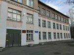 Кекусинкай (Krasnoflotcev Street, 3) ، نادي رياضي، مجموعة