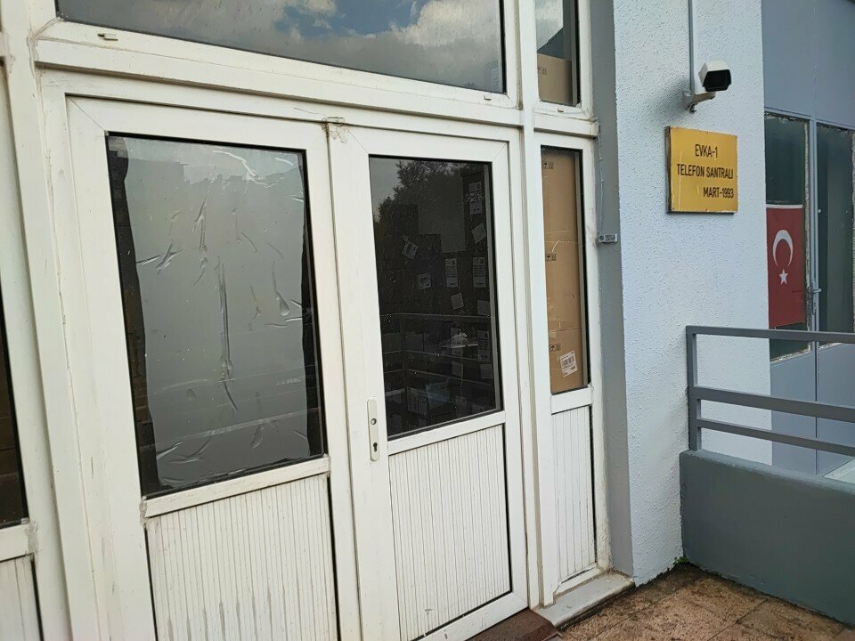 City telephone network Evka-1 Telephone Exchange, Izmir, photo