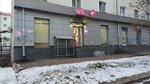Wildberries (Oktyabrya Avenue, 10), point of delivery