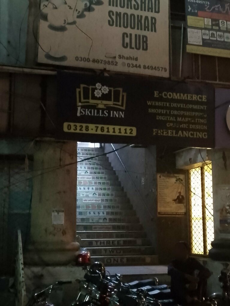 Bar, pub Is skiss inn, Lahore, photo