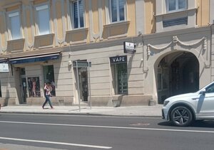 vape shop sassari Svapoweb Trieste San Giacomo main image 0