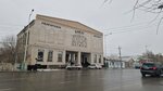 Baysat (Akhmet Baitursynov Street, 110), cafe
