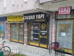 Çavdar Yapı Dekorasyon Hırdavat (Konya, Karatay, Istanbul Avenue, 257), hardware market