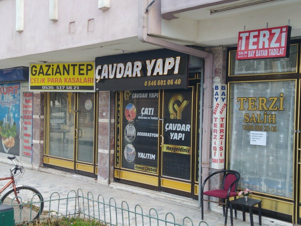 Hardware market Çavdar Yapı Dekorasyon Hırdavat, Konya, photo