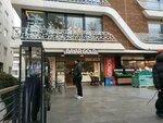 Bayar Gold - Bagdat Street (İstanbul, Kadikoy, Bagdat Avenue, 272), jewelry store