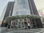 Vtb (Buqar Jıraw Avenue, 75/3), bank