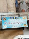 Mamu biryani (Gulistan-e-Johar, Gulistan-e-Johar Block 18, Service Road, B2/3/31), restaurant