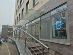 Некоммерческая Корпоративная Организация - Потребительское Общество Взаимного Страхования Гарантпрофит (Bolshoy Savvinsky Lane, 12с16), sociedad mutua de seguros