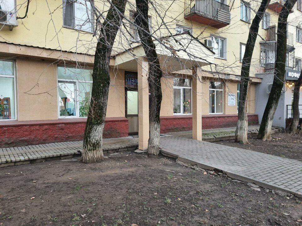 Notaries Notary Dzhunusalieva Zh. B., Almaty, photo