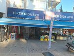 Ilker Gida (Antalya, Kepez, Namık Kemal Blv., 116), tienda de productos