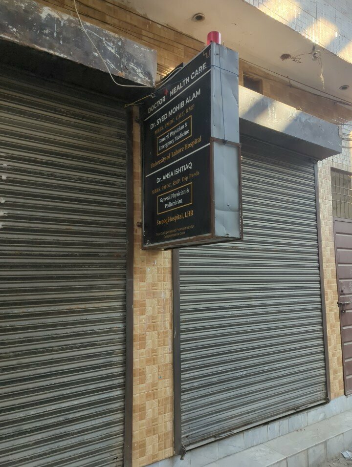 Medical center, clinic Dr Sayed mohib alam. M. B. B. s, Lahore, photo