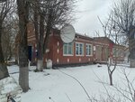 Otdeleniye pochtovoy svyazi Gorodishche 243560 (село Городище, улица Чапаева, 2) ، مكتب البريد