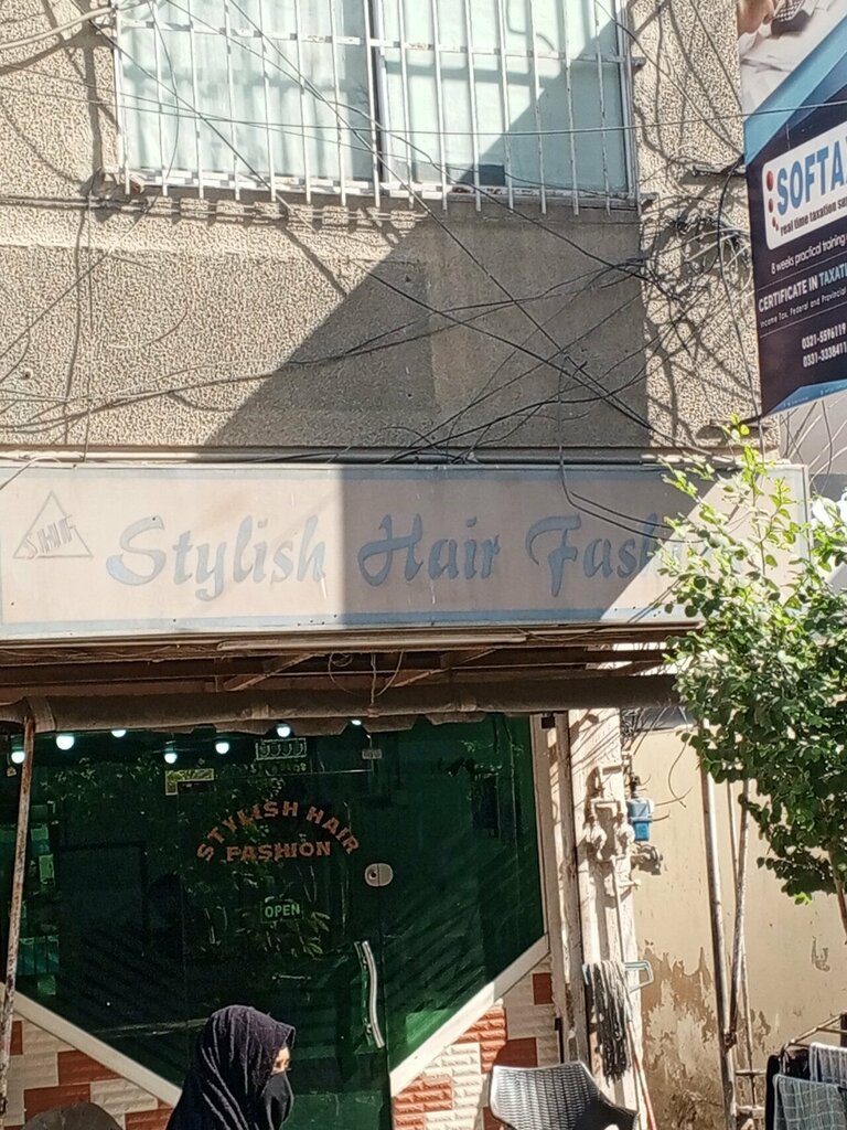 Hairdresser Hair dresser shop, Karachi, photo