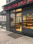 Gultekin Unlu Mamulleri (Istanbul, Avcilar, Gumuspala Neighborhood, Sukrubey Avenue, 1C), bakery
