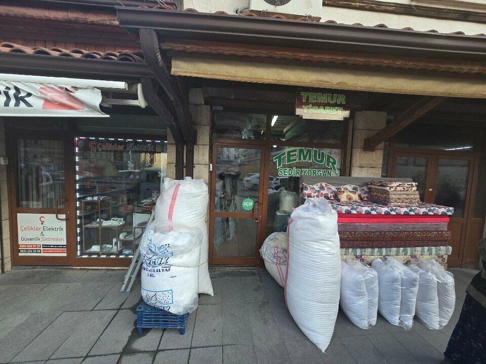 Furniture fittings and components Temur Sedir, Konya, photo