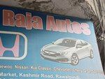 Raja Autos (Province of Punjab, Rawalpindi, Kashmir Road), car dealership