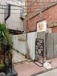 Okay Temiz Rhythm Workshop (Istanbul, Beyoglu, Mueyyetzade Neighborhood, Tatar Beyi Street, 5), music school