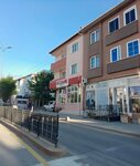 Serap Pharmacy (Edirne, Kesan District, Yukarı Zaferiye Mah., Çetin Emeç Cad., 2) ، صيدلية