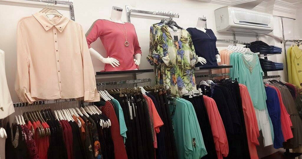 Clothing store Moda Nergis, Akcaabat, photo