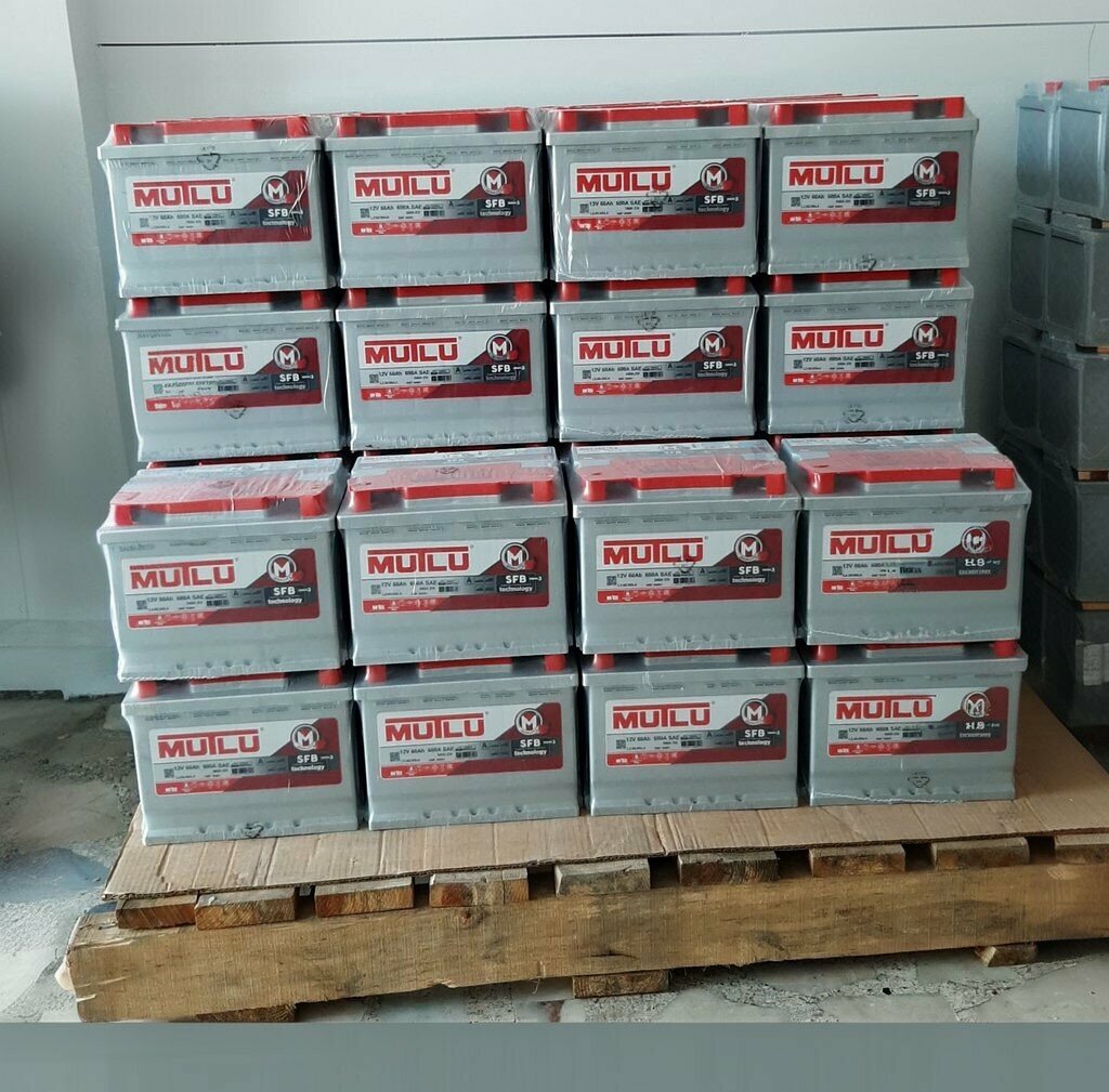 Batteries and chargers Samsun Mutlu Battery Demir Auto - Kirazlık Branch, Tekkekoy, photo