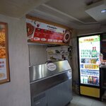Osmanoğlu Lahmacun (Karabük, Karabük Merkez , Şirinevler Mah., Mehmet Akif Cad., 8A), restaurant