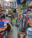 Murat Ucuzluk (Eskişehir, Odunpazari District, Ertas Avenue, 88) ، أدوات منزلية