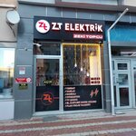 Zt Electric (Bilecik, Bozuyuk, Yeni Mah., Süleymanbey Cad., 25), electrical works
