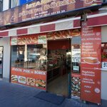 Istanbul Pide ve Borek (Çanakkale, Canakkale Merkez  Disirict, Atatürk Cad., 46) ، مقهى