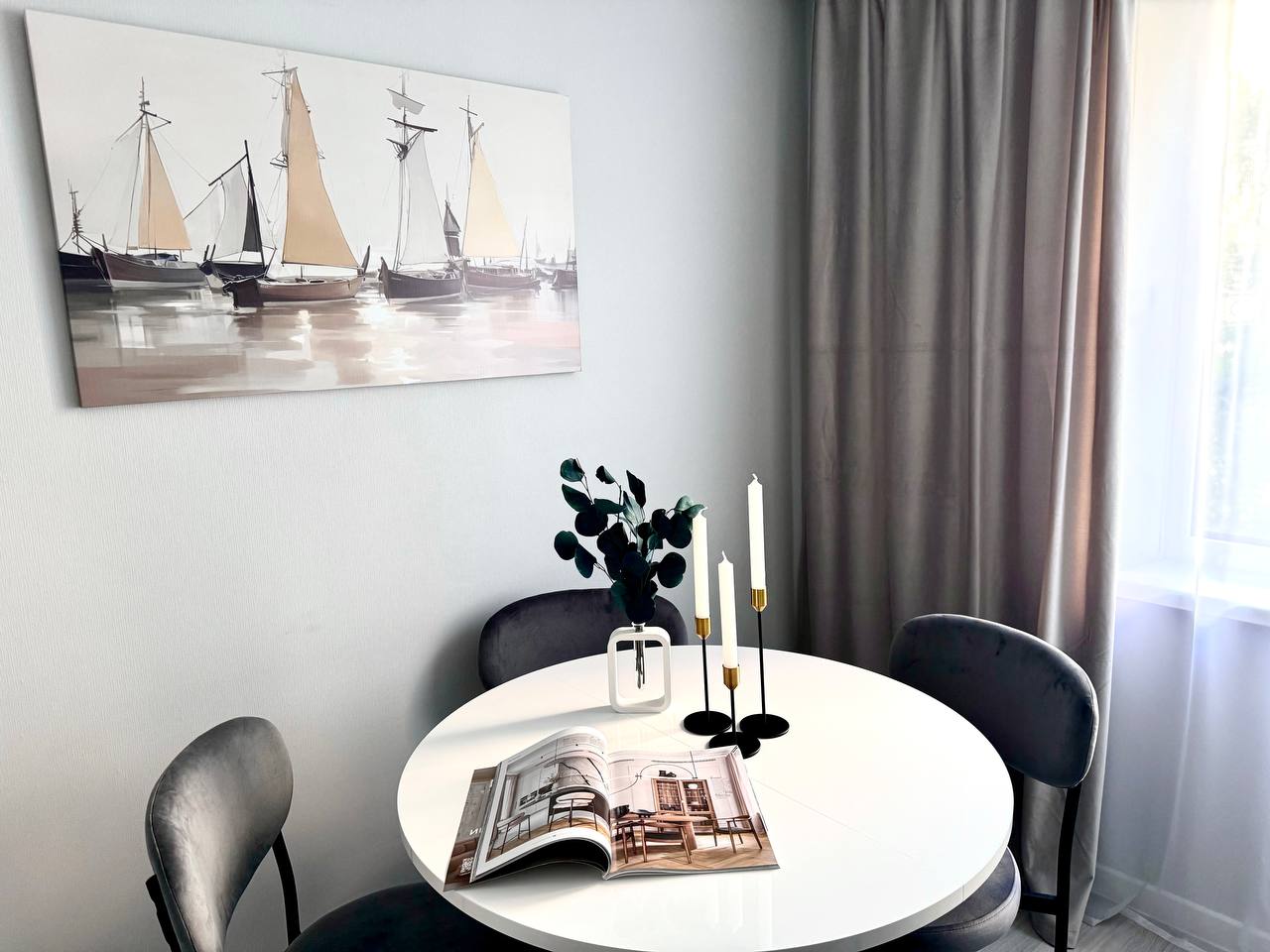 Фото Сутки Project