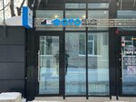 Oblako (Oktyabrya Avenue, 9/2), photography