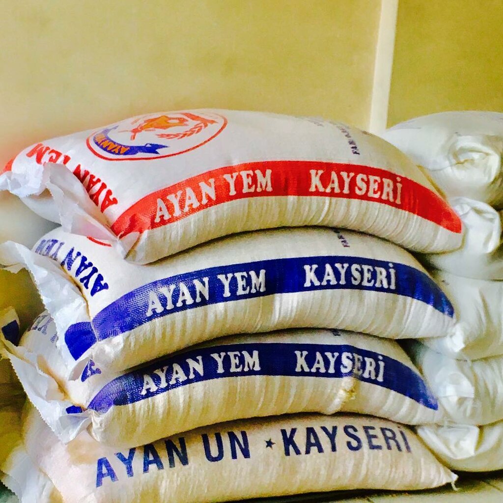 Food manufacturers Ayan Flour and Feed Factory, Kayseri, photo