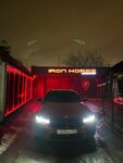 Iron Horse (Lobachevskogo Street, 130Бс1) ، ترميم وتنظيف السيارات