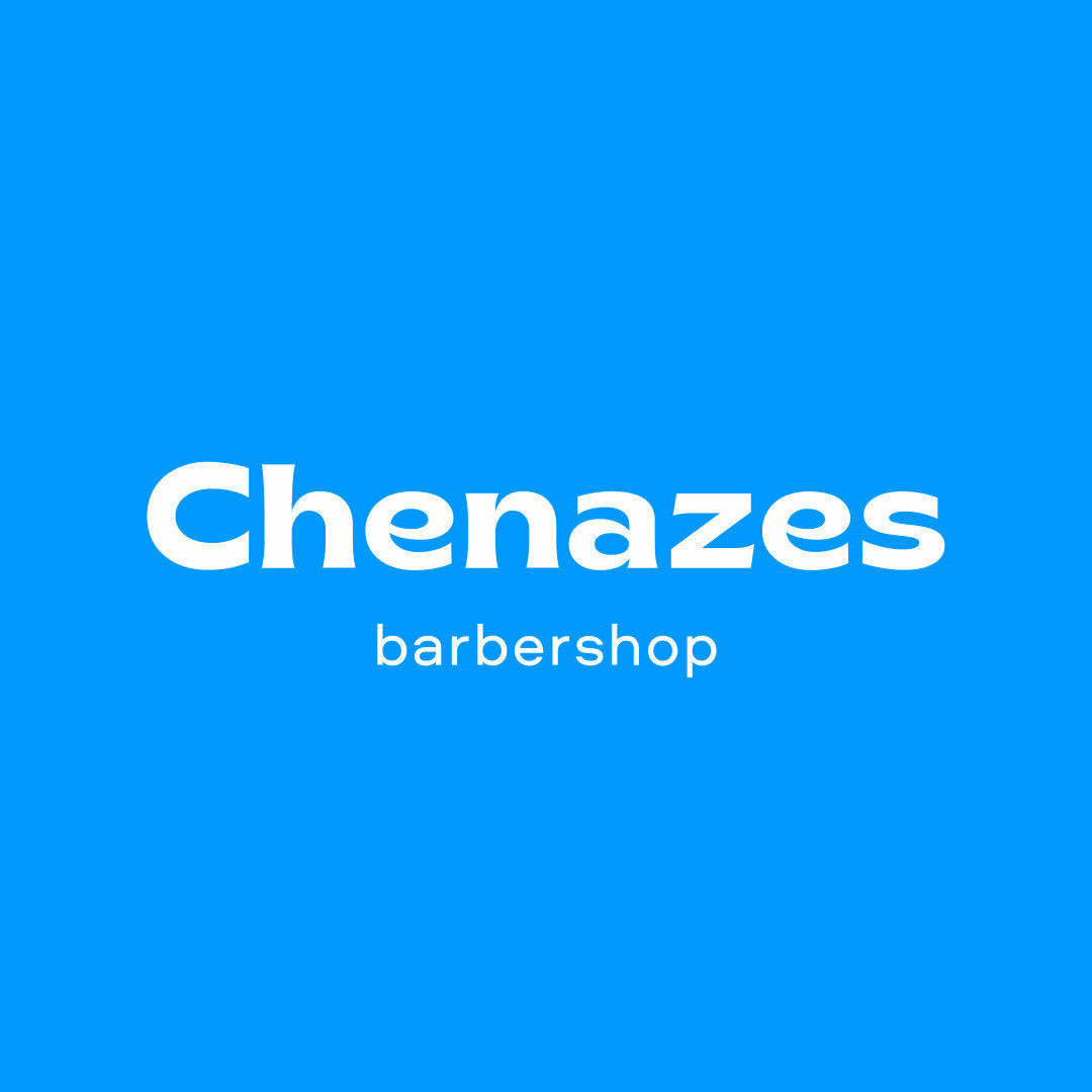 ChenazeS
