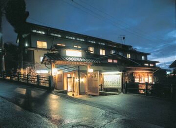 Гостиница Hoshokaku в Префектуре Гифу