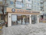 Global coffee (mikrorayon Shugyla, 32) ، مقهى