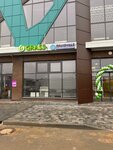 Stirka.com (Obyezdnaya ulitsa, 9) ، مغسلة