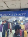 Hassan clothes (Lawrence Road, 1), clothing store