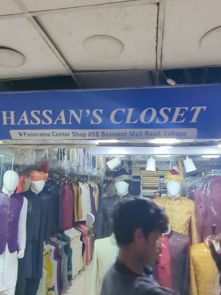 Clothing store Hassan clothes, Lahore, photo
