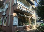 Sanat Dekorasyon Bebek Ofisi (İstanbul, Besiktas, Bebek Mah., İnşirah Cad., 26), architectural firm