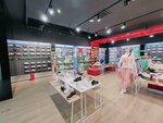 SuperStep (Moscow, Novomoskovskiy Administrative Okrug, Kommunarka District, Kaluzhskoye shosse, 21-y kilometr, с1), shoe store