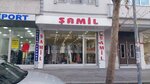 Shamil Clothing (Istanbul, Gungoren, Merkez Neighborhood, Sipahi Street, 5A), tienda de ropa