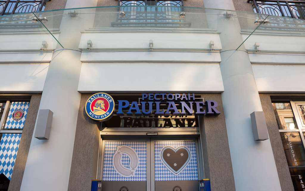 Фото Cosmos St. Petersburg Nevsky Hotel