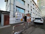Вот такие пироги (6th Polyarnaya Street, 2) ، خدمة توصيل الطعام