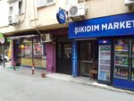 Sirin Tea House (Izmir, Konak District, Alsancak Neighborhood, 1456th Street, 46C), tea room