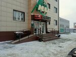 Возрождение (Malahova Street, 153Б), oil products