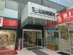 Dr. Gorkem Ozgen (İstanbul, Besiktas, Dikilitaş Mah., Yeşilçimen Sok., 12) ، أطباء بعيادات خاصة