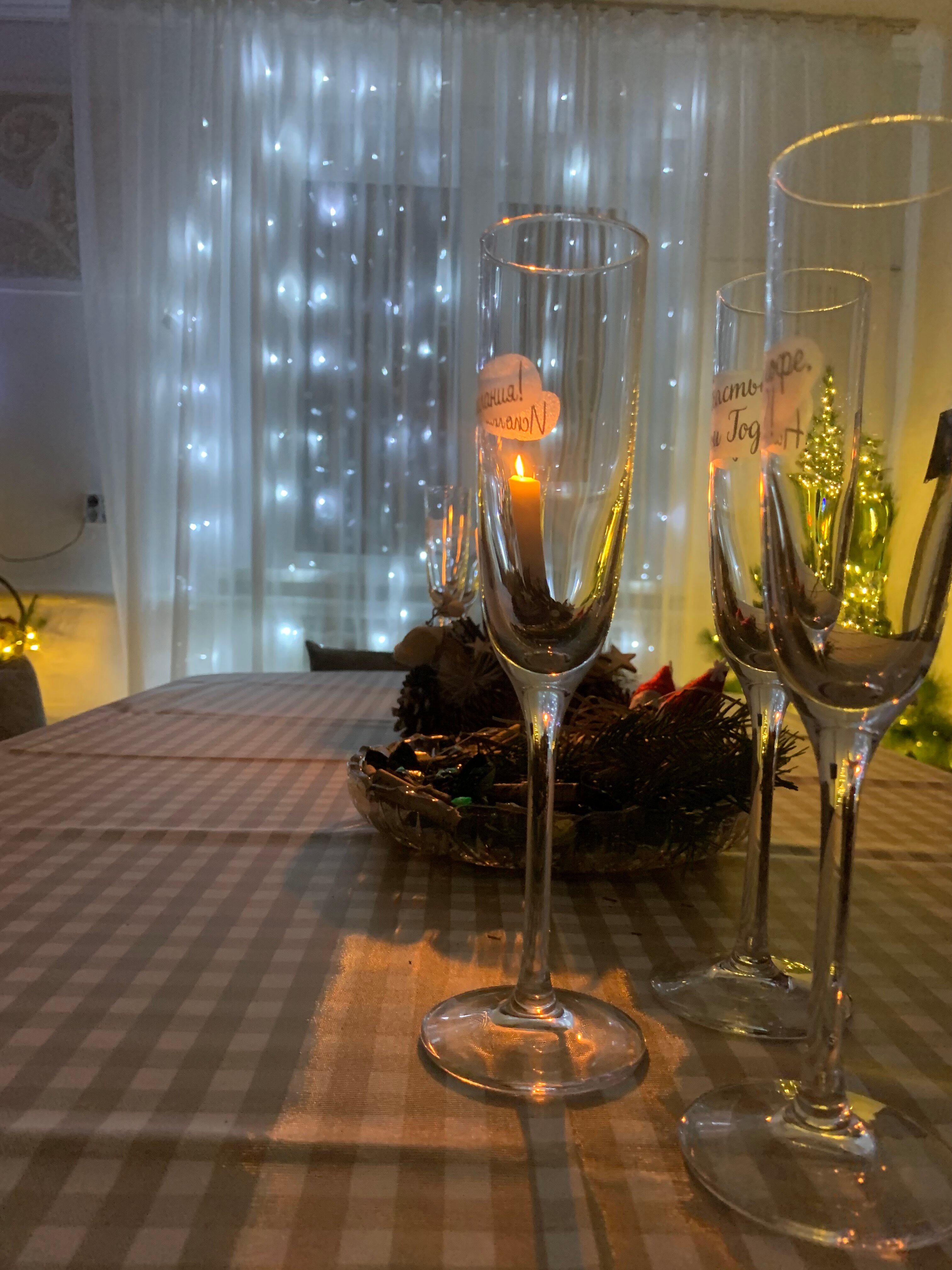 Фото На Радужном берегу