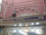 Ghosia darri (Kharadar, M. A. Jinnah Road, 5), car service, auto repair